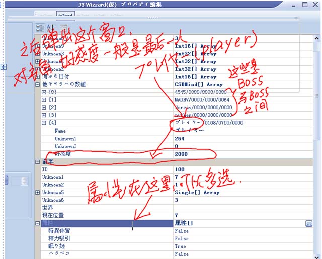 频道 == = 华娱在线-动漫游戏下载联盟 = JS3W