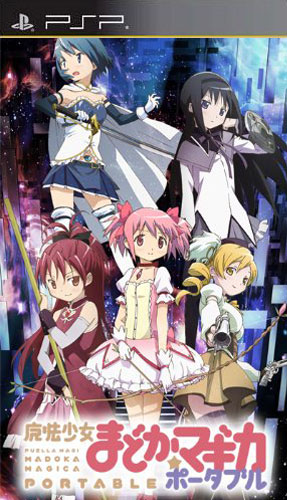 魔法少女全集免费看中文 231-13092R22314611.jpg