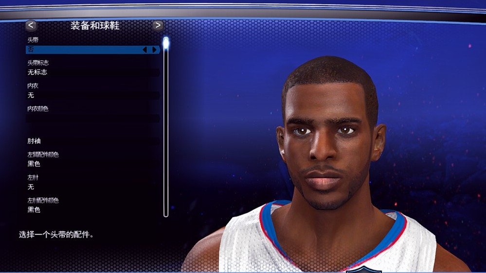  克里斯保罗 7代战靴_保罗战靴7_保罗7代-007鞋