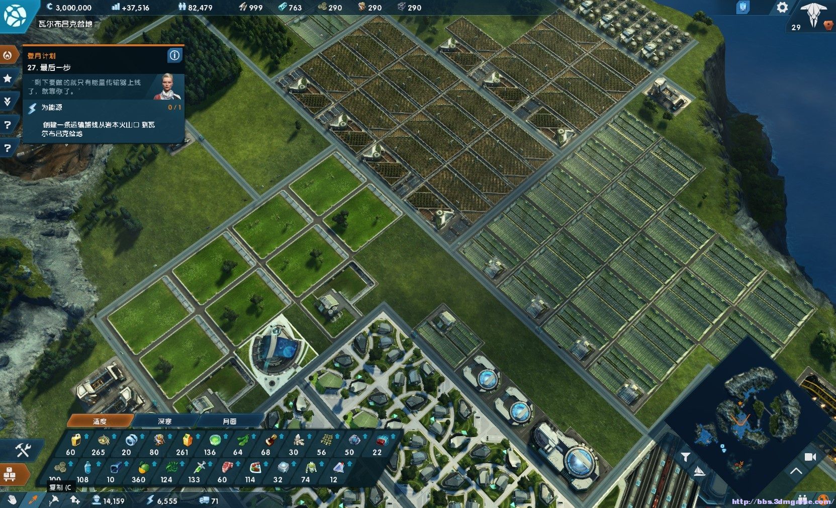 纪元2205 布局_纪元2205修改器_纪元2205下载