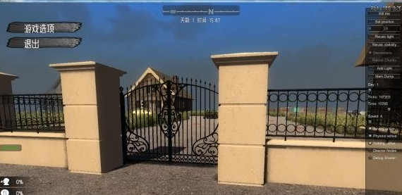 七日杀14.6子弹怎么做-七日杀14.6最强武器,七