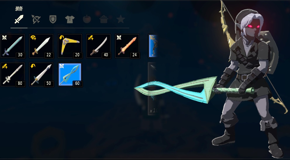 《塞尔达传说荒野之息》,最难发现的几个小细