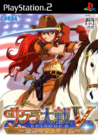 运行环境:winxp,winvista,win7,win8 软件类型:模拟器类/ps iso 整理