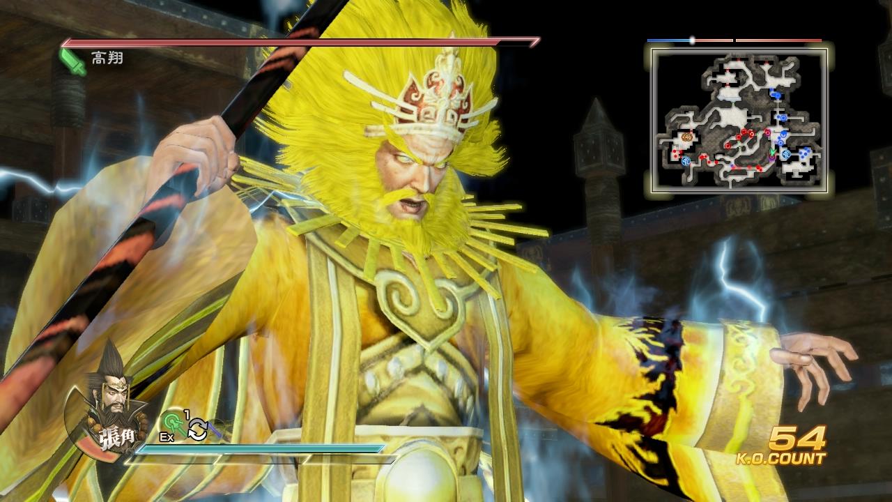 真三国无双7with猛将传张角伪觉醒装壁纸llzxl