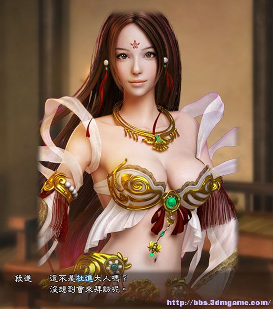 三国志13美女自制图片